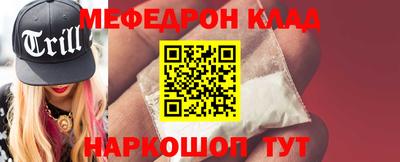 apvp Бугуруслан