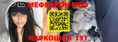 кокс Будённовск