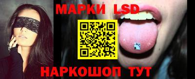 кокс Будённовск