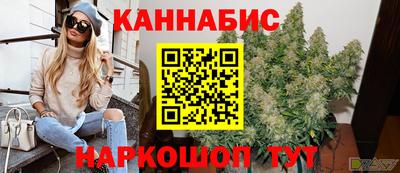 apvp Бугуруслан