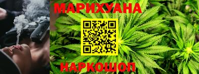кокс Будённовск