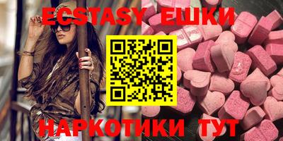 apvp Бугуруслан