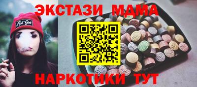 кокс Будённовск