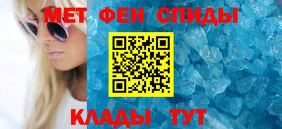 кокс Будённовск