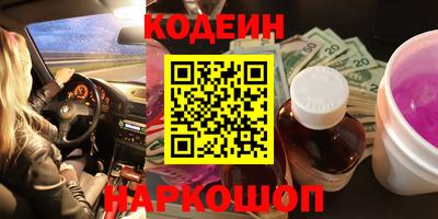 apvp Бугуруслан