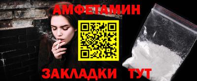 кокс Будённовск