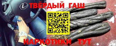 apvp Бугуруслан