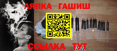 кокс Будённовск
