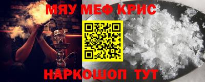 кокс Будённовск