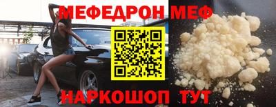 кокс Будённовск